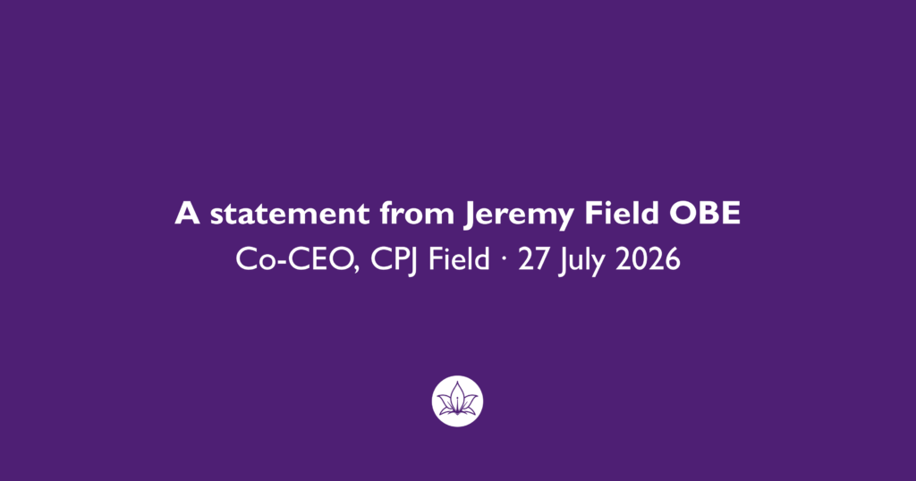 CPJ Field statement card