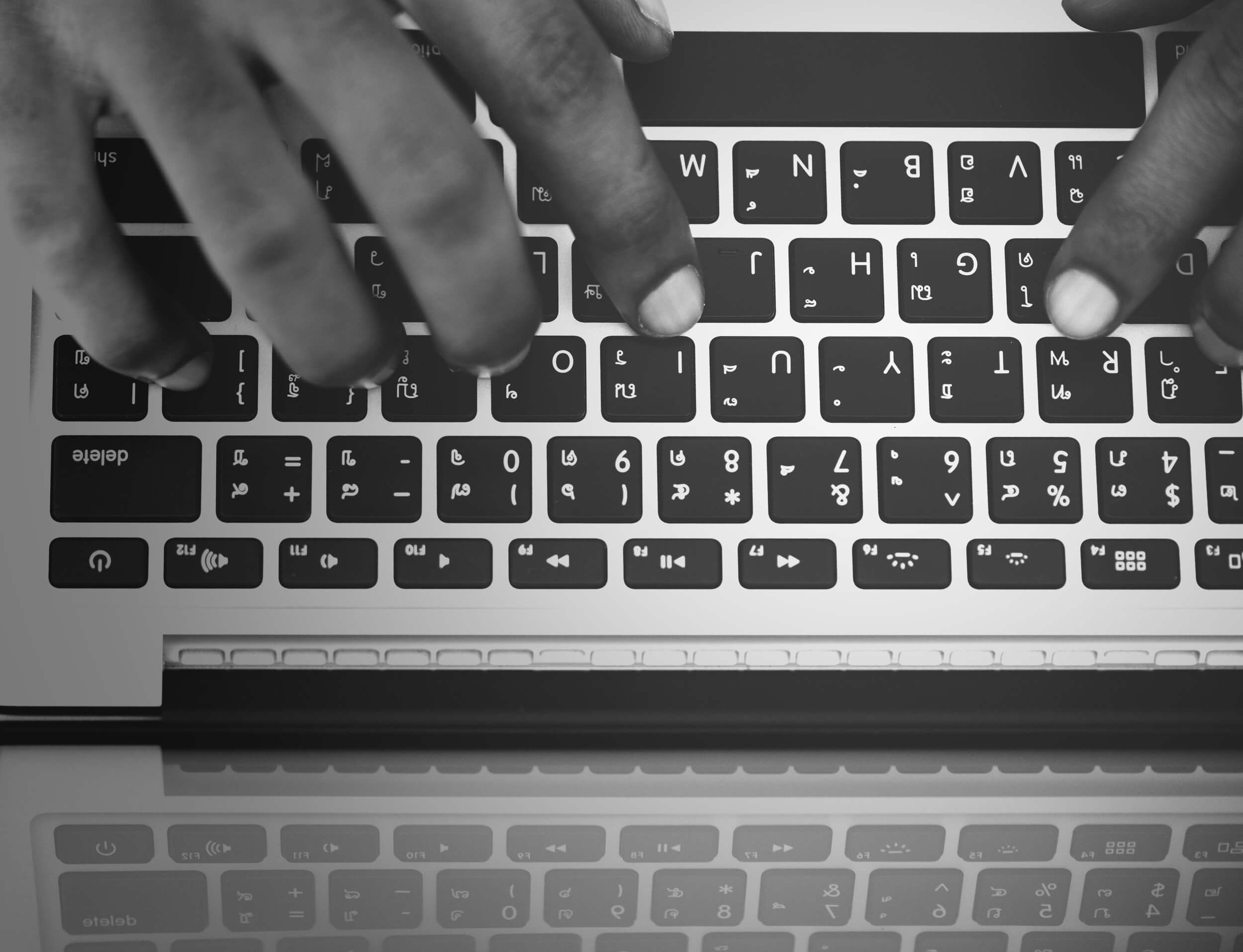 Consuming Online Entertainment